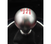 Metal ball gearknob